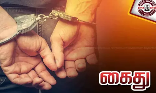 தையூர் ஊராட்சியில் பெண் வி.ஏ.ஓ.வை அலுவலகத்திற்குள் வைத்து பூட்டியவர் கைது தையூர் ஊராட்சியில் பெண் வி.ஏ.ஓ.வை அலுவலகத்திற்குள் வைத்து பூட்டியவர் கைது