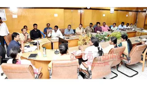 ஆய்வு கூட்டம்