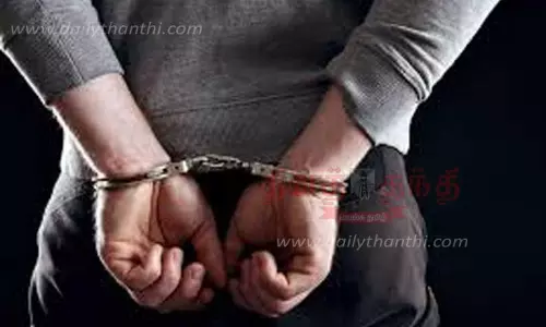 சிறுமியை பாலியல் வன்கொடுமை செய்த வாலிபர் கைது