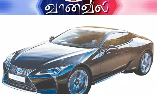 மேம்படுத்தப்பட்ட லெக்சஸ் எல்.சி 500.ஹெச் மேம்படுத்தப்பட்ட லெக்சஸ் எல்.சி 500.ஹெச்