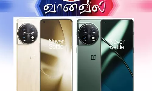 ஒன் பிளஸ் 11 மார்பிள் ஒடிஸி லிமிடெட் எடிஷன் ஒன் பிளஸ் 11 மார்பிள் ஒடிஸி லிமிடெட் எடிஷன்