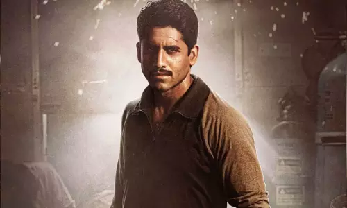 பிரைம் கஸ்டடியில் நாக சைதன்யா.. அதிகாரப்பூர்வ அறிவிப்பு பிரைம் கஸ்டடியில் நாக சைதன்யா.. அதிகாரப்பூர்வ அறிவிப்பு