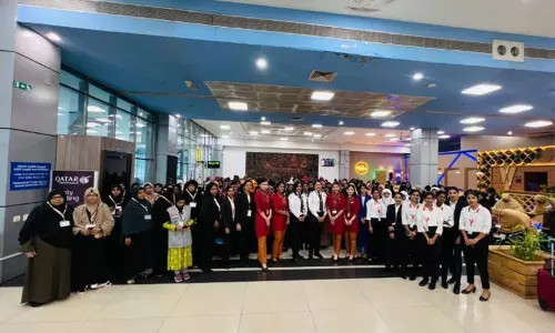 அனைத்து மகளிருக்கான முதல் ஹஜ் விமானம் இந்தியாவில் இருந்து ஜெட்டாவுக்கு புறப்பட்டது அனைத்து மகளிருக்கான முதல் ஹஜ் விமானம் இந்தியாவில் இருந்து ஜெட்டாவுக்கு புறப்பட்டது