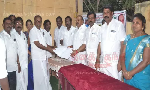 அ.தி.மு.க. உறுப்பினர் சேர்க்கை முகாம் அ.தி.மு.க. உறுப்பினர் சேர்க்கை முகாம்