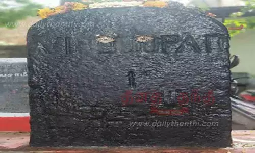 தமிழ் எண் பொறிக்கப்பட்டஆங்கிலேயர் கால மைல்கல்