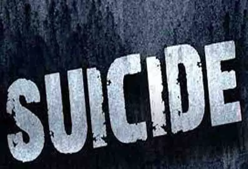 இளம்பெண் தற்கொலை இளம்பெண் தற்கொலை