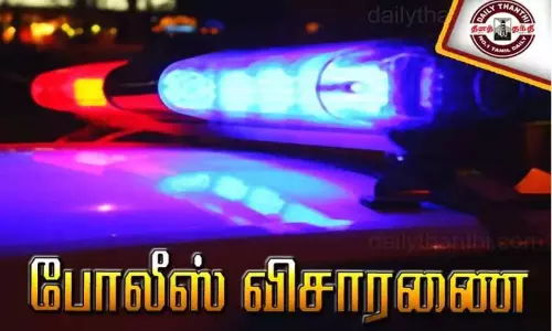 பிரிந்து வாழ்ந்த மனைவியுடன் வசித்துவந்த குழந்தையின் சாவில் சந்தேகம் இருப்பதாக தந்தை போலீசில் புகார் பிரிந்து வாழ்ந்த மனைவியுடன் வசித்துவந்த குழந்தையின் சாவில் சந்தேகம் இருப்பதாக தந்தை போலீசில் புகார்