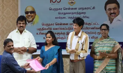 சென்னை மாநகராட்சிக்கு உட்பட்ட பகுதிகளில் வளர்க்கப்படும் செல்லப் பிராணிகளுக்கு ஆன்லைன் மூலம் உரிமம் வழங்கும் திட்டம்