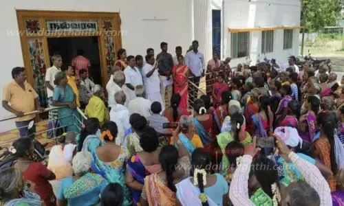 8 கிராமங்களை நகராட்சியில் இணைப்பதற்கு எதிர்ப்பு