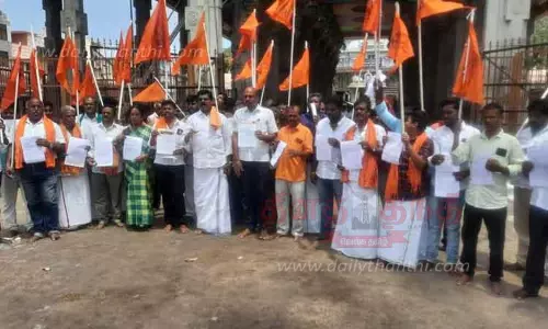 இடை நிறுத்த தரிசன முறையை கண்டித்து இந்து முன்னணியினர் ஆர்ப்பாட்டம்