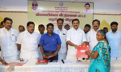 48 பேருக்கு விலையில்லா வீட்டு மனை பட்டா