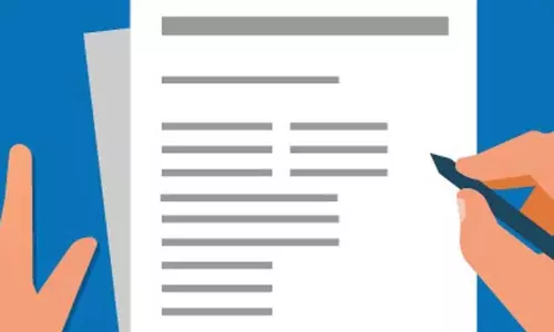 2 மாணவர்களுக்கு ஒரே ஆதார் எண்