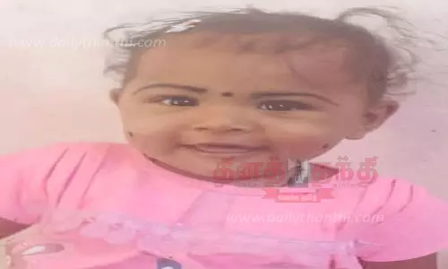 வீட்டின் முன் நின்று கொண்டிருந்த 3 வயது சிறுமி கார் மோதி பலி