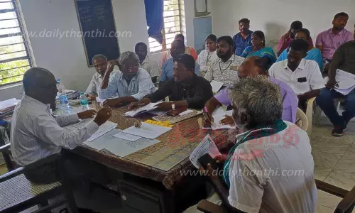 மின்நுகர்வோர் குறை தீர்க்கும் கூட்டம் மின்நுகர்வோர் குறை தீர்க்கும் கூட்டம்