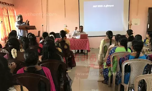 கேந்திரிய வித்யாலயா பள்ளியில் எண்ணும் எழுத்தும் பயிற்சி முகாம் கேந்திரிய வித்யாலயா பள்ளியில் எண்ணும் எழுத்தும் பயிற்சி முகாம்