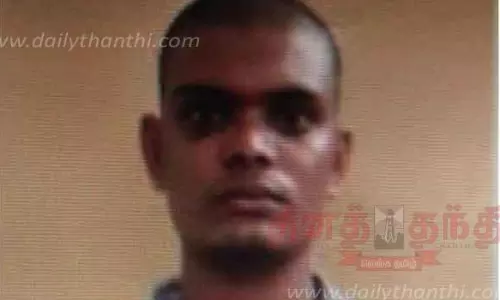 வாலிபருக்கு வாழ்நாள் முழுவதும் சிறை தண்டனை