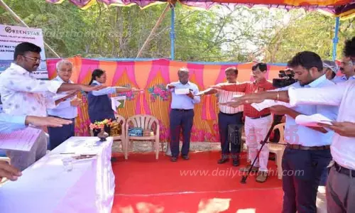 உலக சுற்றுச்சூழல் தினம்