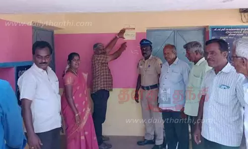 கள்ளச்சாராயம் ஒழிப்பு பிரசாரம்