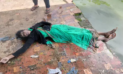 ஊட்டி ஏரியில் பெண் பிணமாக மீட்பு