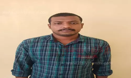 தலைமறைவான கேரள வாலிபர் போலீசில் சரண் தலைமறைவான கேரள வாலிபர் போலீசில் சரண்