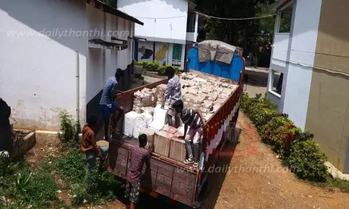 நீலகிரியில் 160 பள்ளிகளுக்கு பாடப்புத்தகங்கள் அனுப்பி வைப்பு நீலகிரியில் 160 பள்ளிகளுக்கு பாடப்புத்தகங்கள் அனுப்பி வைப்பு