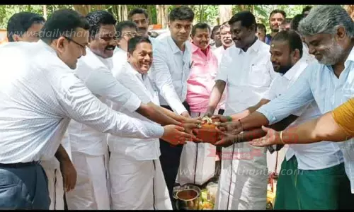 குண்டாறு அணை பகுதியில் ரூ.1½ கோடியில் வளர்ச்சி பணிகள் குண்டாறு அணை பகுதியில் ரூ.1½ கோடியில் வளர்ச்சி பணிகள்