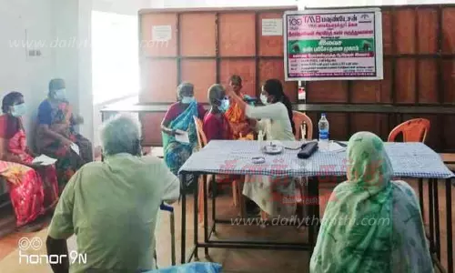 இலவச கண் பரிசோதனை முகாம்