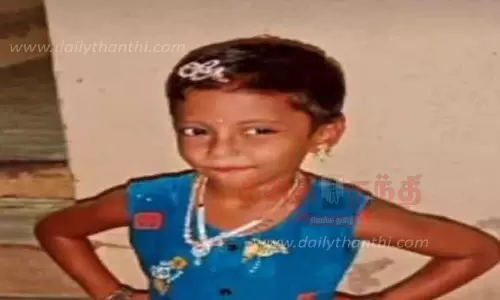 உடலில் காயங்களுடன் 5 வயது சிறுமி மர்ம சாவு