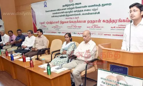 மதிப்பு கூட்டு பொருட்கள் தயாரிக்க முன்வர வேண்டும்