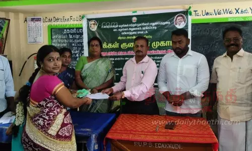 மக்கள் குறைதீர் முகாம்