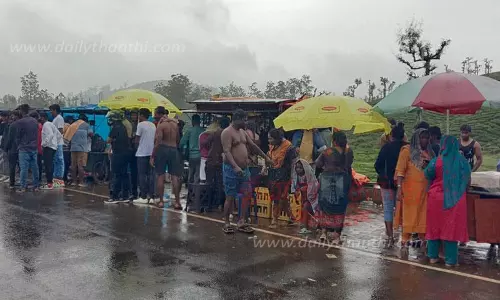 வால்பாறையில் தென்மேற்கு பருவமழை தொடங்கியது