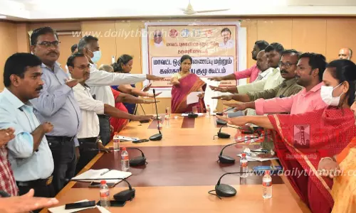 பொது இடங்களில் புகை பிடிப்பவர்களுக்கு அபராதம் - கண்காணிப்புக்குழு கூட்டத்தில் கலெக்டர் சாந்தி தகவல்