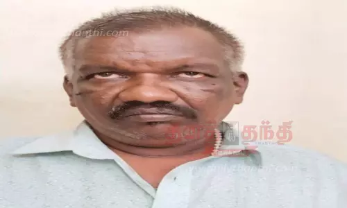 பண மோசடி வழக்கில் 12 ஆண்டுகளாக தலைமறைவாக இருந்தவர் கைது பண மோசடி வழக்கில் 12 ஆண்டுகளாக தலைமறைவாக இருந்தவர் கைது