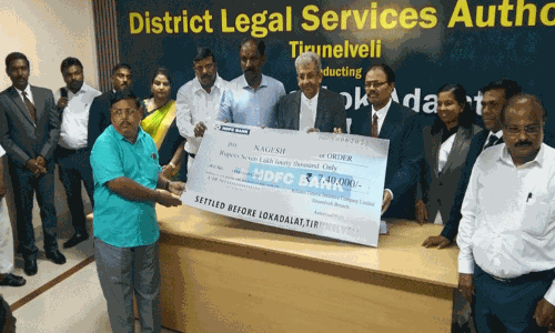 மக்கள் நீதிமன்றத்தில் 117 வழக்குகளுக்கு தீர்வு