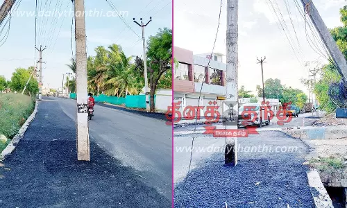 ஈரோடு வில்லரசம்பட்டியில் மின்கம்பங்களை அகற்றாமல் போடப்பட்ட தார்சாலை; விபத்து ஏற்படும் அபாயம் ஈரோடு வில்லரசம்பட்டியில் மின்கம்பங்களை அகற்றாமல் போடப்பட்ட தார்சாலை; விபத்து ஏற்படும் அபாயம்