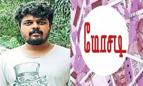 கம்ப்யூட்டர் நிறுவன பெண் மேலாளரிடம் ரூ.10 லட்சம், நகை மோசடி கம்ப்யூட்டர் நிறுவன பெண் மேலாளரிடம் ரூ.10 லட்சம், நகை மோசடி