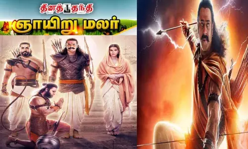 எதிர்மறை விமர்சனங்களால் தவிக்கும் ஆதிபுருஷ் படக்குழு எதிர்மறை விமர்சனங்களால் தவிக்கும் ஆதிபுருஷ் படக்குழு