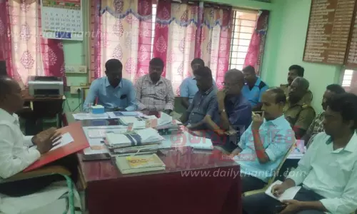 முன்னெச்சரிக்கை நடவடிக்கை குறித்து ஆலோசனை கூட்டம்