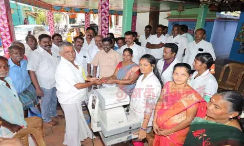 இலவச கண் சிகிச்சை முகாம்