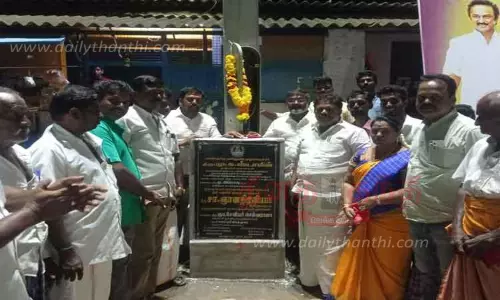 ரூ.7¾ லட்சத்தில் உயர் கோபுர மின்விளக்கு