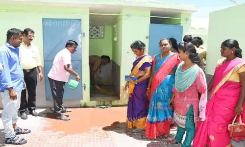 தூய்மை பணி