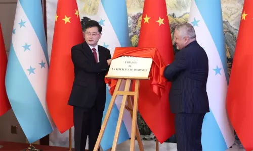 சீனாவில் தூதரகத்தை திறந்த ஹோண்டுராஸ்..!!