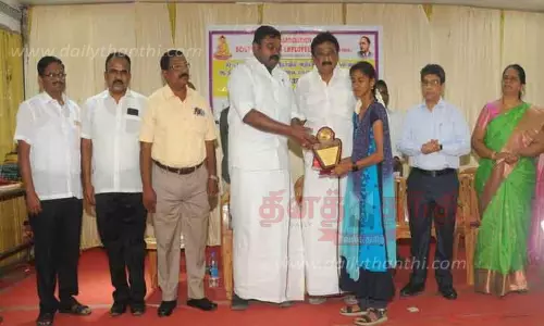 மாணவர்களுக்கு நலத்திட்ட உதவி