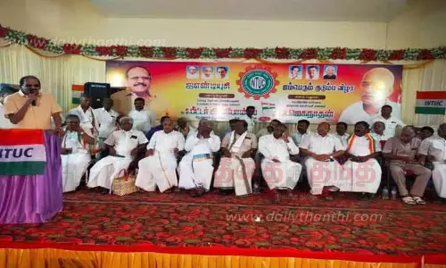 ஐ.என்.டி.யு.சி. ஆண்டு விழா ஐ.என்.டி.யு.சி. ஆண்டு விழா