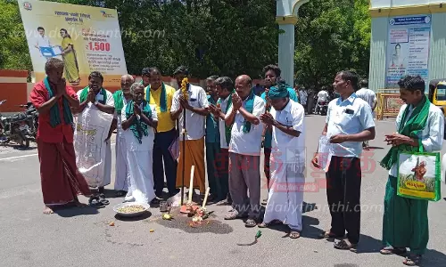 வேளாண்துறையை கண்டித்து கட்சி சார்பற்ற விவசாயிகள் ஆர்ப்பாட்டம்