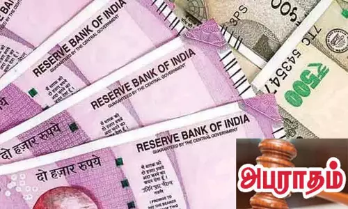 கோத்தகிரியில் போக்குவரத்து விதிகளை மீறிய 43 பேருக்கு அபராதம்