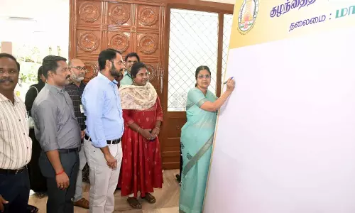 குழந்தை தொழிலாளர் முறை ஒழிப்பு தின விழிப்புணர்வு கையெழுத்து இயக்கம்