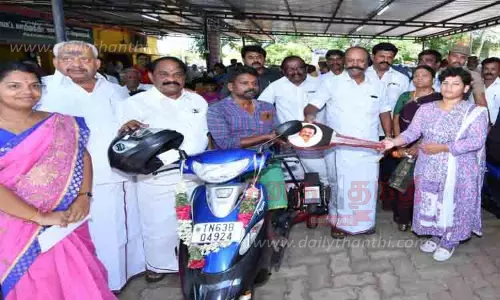 மாற்றுத்திறனாளிகளுக்கு ரூ.13½ கோடியில் நலத்திட்ட உதவிகள்