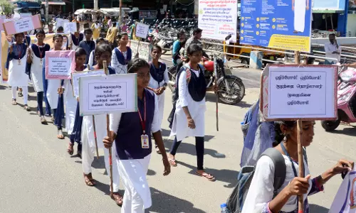 குழந்தை தொழிலாளர் ஒழிப்பு தின விழிப்புணர்வு ஊர்வலம்