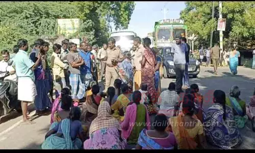 வீடுகளை சீரமைக்க கூடுதல் நிதி ஒதுக்க வலியுறுத்தி ெபாதுமக்கள் மறியல்